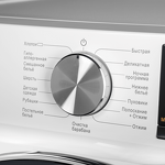Превью картинка Стиральная машина с фронтальной загрузкой Maunfeld MFWM127IWH02 #12