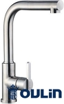 Превью картинка Смеситель для кухни Oulin OL-8607S #2