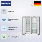 Превью картинка  Холодильник side by side Liebherr XRFsf 5225 #2