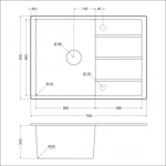 Превью картинка Гранитная мойка ЕМАР EMQ-1700.Q Агат #4