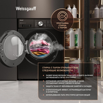 Превью картинка Стиральная машина с фронтальной загрузкой Weissgauff WM 45127 Direct Drive Inverter Steam Black #6