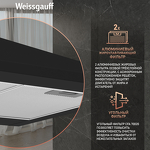 Превью картинка Купольная вытяжка Weissgauff Zosma 50 PB BL #6