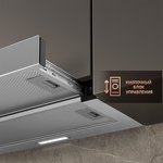Превью картинка Встраиваемая вытяжка Weissgauff TEL 06 2M IX #5