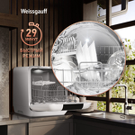 Превью картинка Посудомоечная машина компактная Weissgauff TDW 4037 D #18