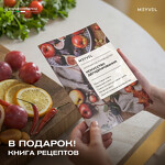 Превью картинка Сушилка для овощей и фруктов Дегидратор Meyvel MDH18-1S (Inox) #25