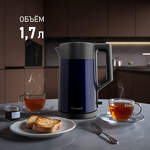 Превью картинка Чайник Weissgauff WK 1510 Marine BodyCool #12