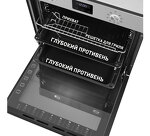 Превью картинка Электрический духовой шкаф Maunfeld EOEM.769S1 #16