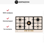 Превью картинка Газовая варочная панель Bertazzoni P905CHERAG #4