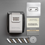 Превью картинка Сейф Сейф-ключница Meyvel SF15-XL1 (gray) #2