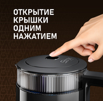 Превью картинка Чайник Weissgauff WK 1520 Db Touch BodyCool #24