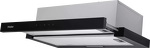 Превью картинка Встраиваемая вытяжка Haier HVX-T642GB #1