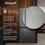 Превью картинка  Холодильник side by side Weissgauff WCD 450 Bru Steel Glass NoFrost Inverter #3