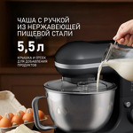 Превью картинка Миксер Weissgauff WSM 170 PDB Metal Gear Digital #16