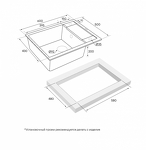 Превью картинка Кварцевая мойка Paulmark FLUGEN 50-600 PM216050-GR Серый GR #5