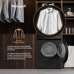 Превью картинка Машина сушильная Weissgauff WD 4948 Heat Pump Grey #18