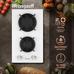 Превью картинка Газовая варочная панель домино Weissgauff HGG 320 WGR #6