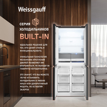 Превью картинка  Холодильник side by side Weissgauff WCD 450 XB NoFrost Inverter #2