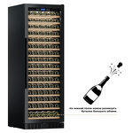 Превью картинка Шкаф винный встраиваемый Meyvel Винный холодильник (шкаф) компрессорный MEYVEL MV171-KBT1 #13