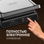 Превью картинка Гриль Weissgauff WCG 150X Digital Inox #6
