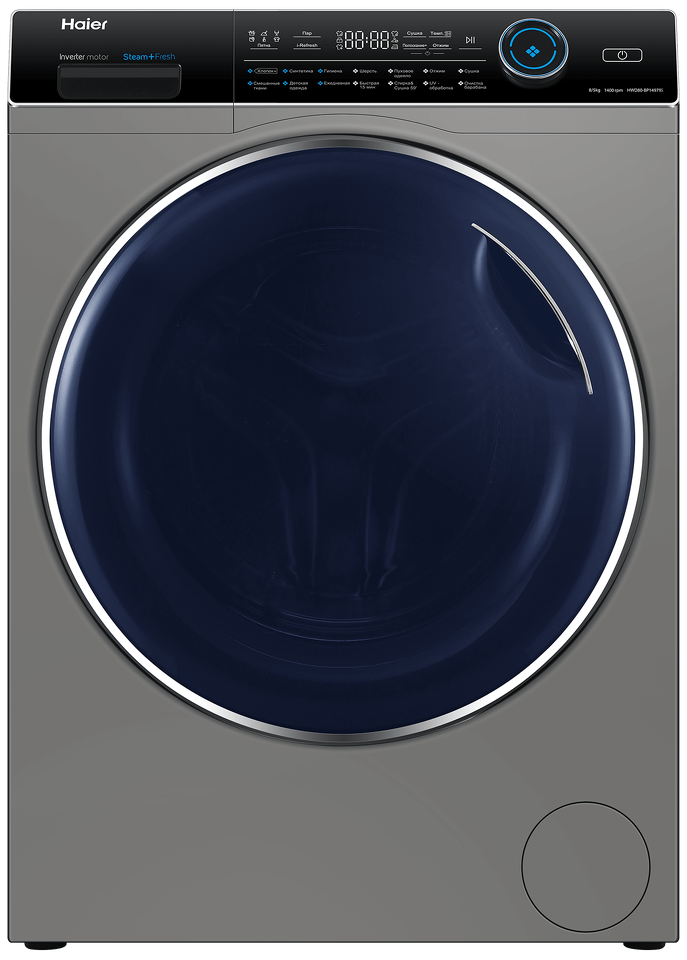 Фото Стиральная машина с фронтальной загрузкой Haier HWD80-BP14979S