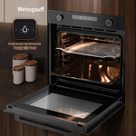 Превью картинка Электрический духовой шкаф Weissgauff EOM 741 PDB Black Edition #21