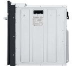 Превью картинка Электрический духовой шкаф Maunfeld EOEM.769S2W #12