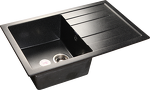 Превью картинка Мраморная мойка GranFest QUADRO 780L Черный #1