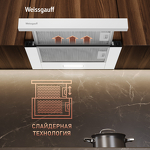 Превью картинка Встраиваемая вытяжка Weissgauff TEL 450 White Glass #10