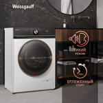 Превью картинка Стиральная машина с фронтальной загрузкой Weissgauff WM 47147 DC Inverter Steam #25