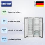 Превью картинка  Холодильник side by side Liebherr XRFsd 5230 #3