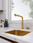 Превью картинка Смеситель для кухни EMAR ЕС - 7027 PVD Golden #4