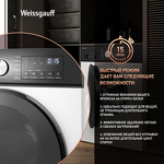 Превью картинка Стиральная машина с фронтальной загрузкой Weissgauff WMD 6160 D #2