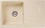 Превью картинка Мраморная мойка GranFest GF-SMART 680L Бежевый #1
