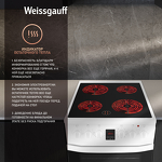 Превью картинка Электрическая плита Weissgauff WES 2V16 WE Premium Line #7