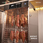 Превью картинка Сушилка для овощей и фруктов Дегидратор Meyvel MDH18-1S (Inox) #27