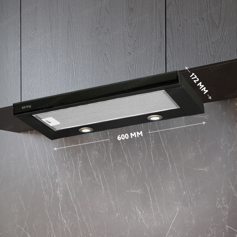 Преимущества Встраиваемая вытяжка Körting KHP 6617 GN