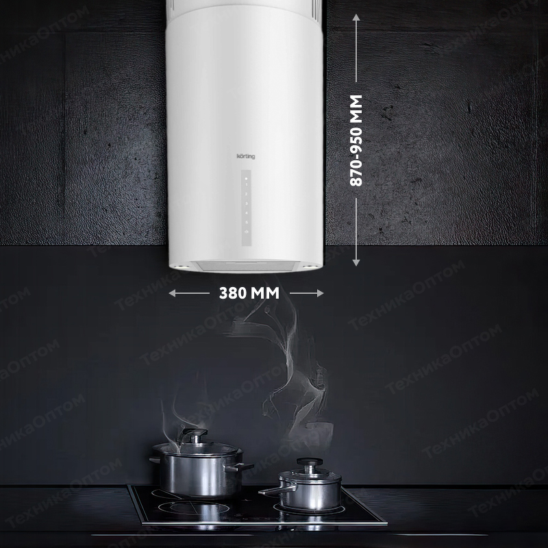 Преимущества Островная вытяжка Körting KHA 39970 W Cylinder