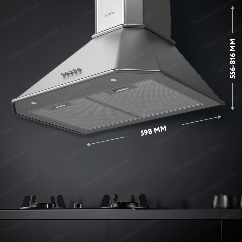 Преимущества Купольная вытяжка Körting KHC 6839 X