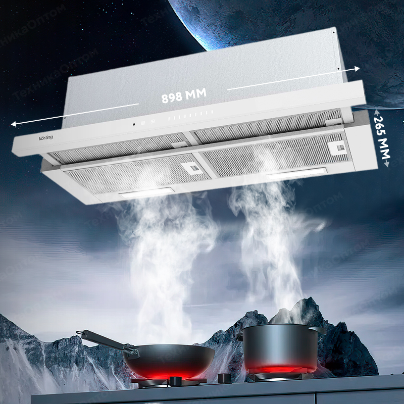 Преимущества Встраиваемая вытяжка Körting KHP 9975 GW