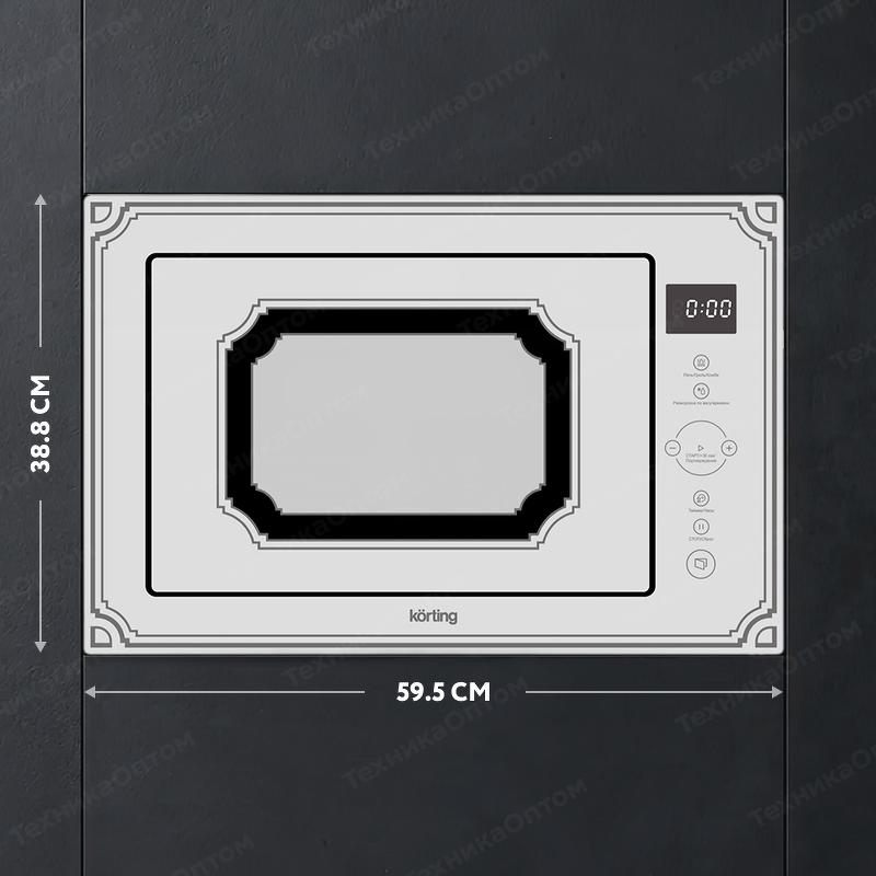 Преимущества Печь микроволновая встраиваемая Körting KMI 825 RGW