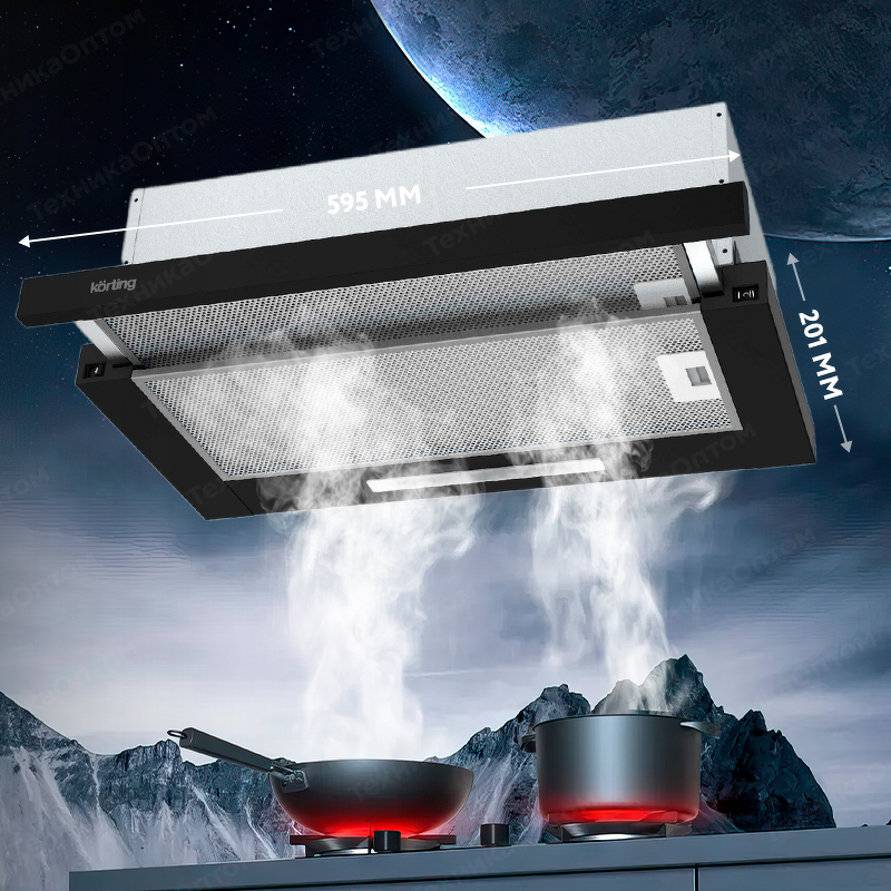 Преимущества Встраиваемая вытяжка Körting KHP 6512 N