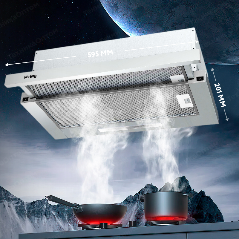 Преимущества Встраиваемая вытяжка Körting KHP 6512 X